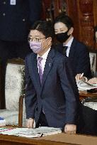 Japan lower house passes pension law revision