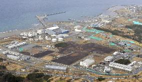 Oma nuclear power plant in northwestern Japan