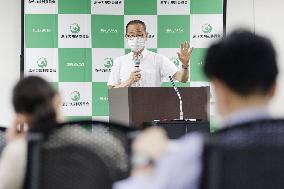 Troubled nuclear fuel reprocessing plant in Japan