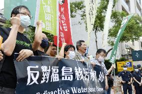 Taiwan warns about Fukushima water