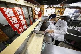 Osaka to partially lift coronavirus business restrictions