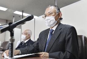 Ex-top prosecutors oppose Japan gov't bill to delay retirement