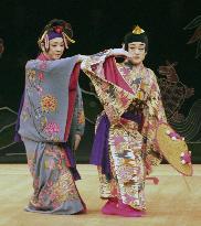 Kumiodori traditional performing art in Japan's Okinawa