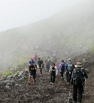 Mt. Fuji closed for summer due to coronavirus