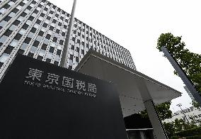 Tokyo Regional Taxation Bureau