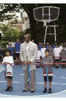 Basketball: Michael Jordan