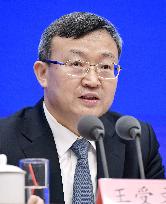 China vice commerce minister