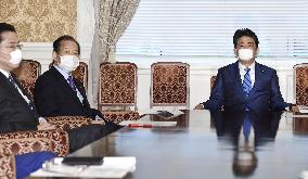 Japan PM Abe at meeting of LDP executives