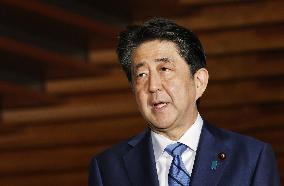 Japan PM Abe