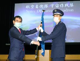 Japan's space unit to monitor threats to satellites