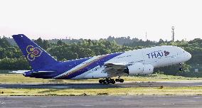 Thai gov't OKs restructuring of Thai Airways through bankruptcy court