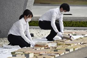 Airing of Hiroshima A-bomb victims list