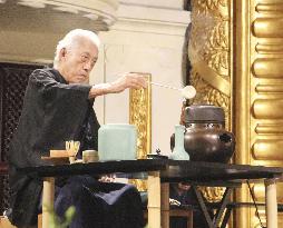 Japanese tea ceremony