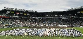 Japan high school baseball tournament canceled due to coronavirus