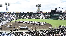Japan high school baseball tournament canceled due to coronavirus
