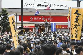 Protest in Hong Kong