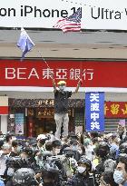 Protest in Hong Kong