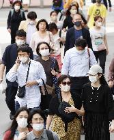 Lifting of coronavirus state of emergency in Japan