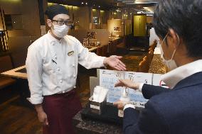 Lifting of coronavirus state of emergency in Japan