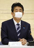 Japan PM Abe