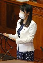 Japanese justice minister