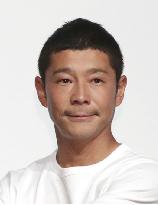 Japanese entrepreneur Yusaku Maezawa