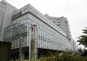 Japanese Red Cross Medical Center
