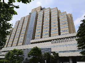 National Center for Global Health and Medicine in Tokyo