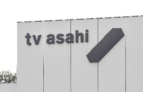 TV Asahi