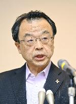 New chief of Tokyo High Public Prosecutors Office