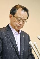 New chief of Tokyo High Public Prosecutors Office