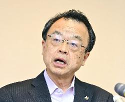 New chief of Tokyo High Public Prosecutors Office