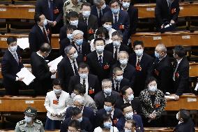 China's top political advisory body meeting