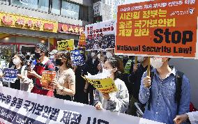 Rally against China on Hong Kong law