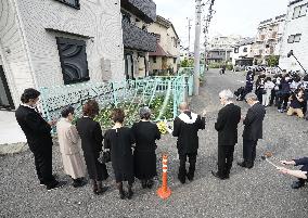 Year after stabbing rampage near Tokyo