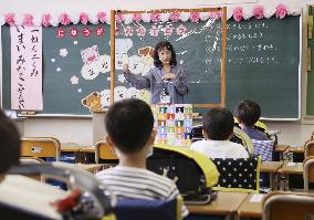 Coronavirus measures at school in Japan