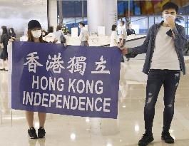 Introduction of mainland national security law in Hong Kong