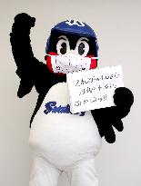 Baseball: Yakult Swallows' mascot Tsubakuro