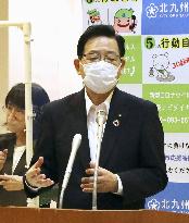 Fears of coronavirus return to Japan