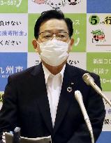 Fears of coronavirus return to Japan