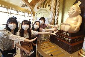 1st weekend after end of Japan's coronavirus emergency