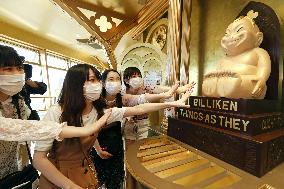 1st weekend after end of Japan's coronavirus emergency