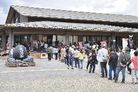 1st weekend after end of Japan's coronavirus emergency