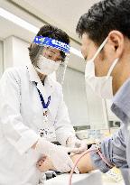 Coronavirus antibody test in Japan