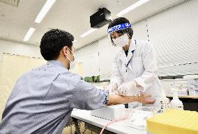 Coronavirus antibody test in Japan