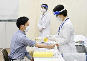 Coronavirus antibody test in Japan