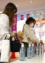 Reopening of business after coronavirus closure