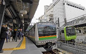 Opening of new platform at JR Shibuya Station