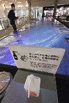 Reopening of atomic bomb museum