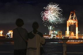 Fireworks light up Japan